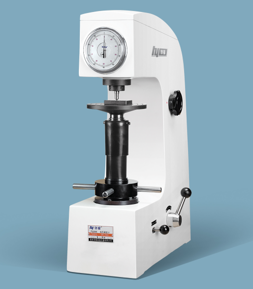 HR-150A洛氏硬度計(jì)